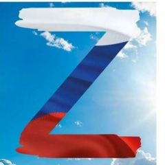 Stas Go, 31.12.1988, Москва