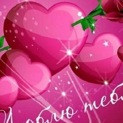 Ася Мальсагова, 19.09.2000, Москва