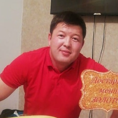 Aibar Amanbayuli, 19.06, Актобе