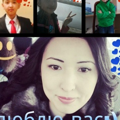 Балауса Карнакбаева, 26.02.2000, Шымкент