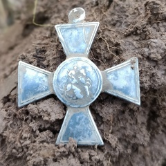 Иван Аверин, Калуга