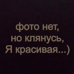 Неля Лашина, 27.02, Конотоп