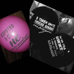 Мария Мейер, 04.03, Москва