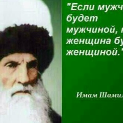 Идрис Юнусов, 27.11, Саратов