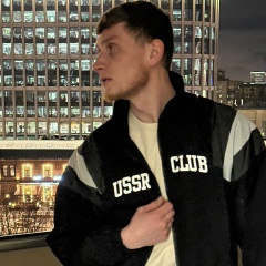 Леонид Комаров, Астрахань