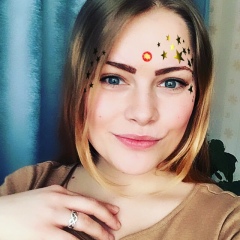 Аня Соловей, 23.12.1995, Луцк