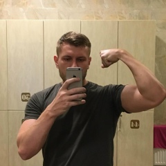 Тарас , Ровно