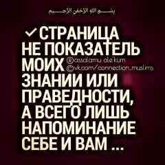 Umar Rahmatov, 08.09, Одесса