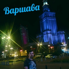 Андрій Шимко, Долина