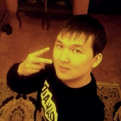 Ернар Ахметханов, 29.12.1945, Vancouver