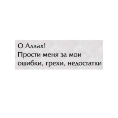 Ырыскелдi Артыков, 08.03, Тараз