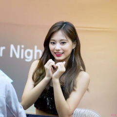 Nay Rain, 29.10.1996