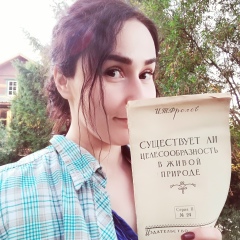 Зелёное Папайя, 15.03