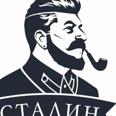 Артур Салимов, Уфа