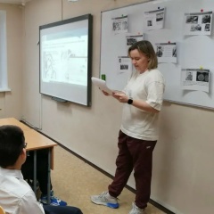 Ирина Яковлева, 09.03.1988, Санкт-Петербург