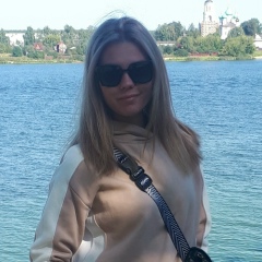 Наташа Минина