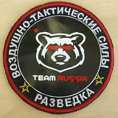 Александр Петроченко, Москва