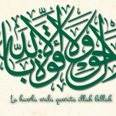 Мадина Казакстан, 19.08.1992