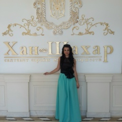 Сабина Котолова, 17.04.1996, Актау