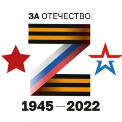 Александра Ибрагимова, Санкт-Петербург