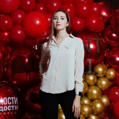 Елена Ткаченко, 06.06, Новомосковск