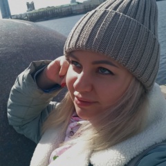 Королева Кристина, 29.01, Екатеринбург