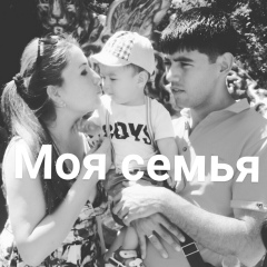 Almaz Bakirova, 23.02.1992, Шымкент