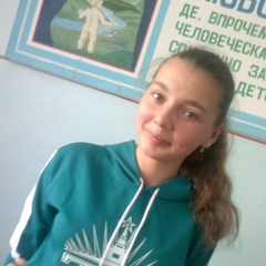 Софие Бекмамбетова, 15.04.1999, Шамалды-Сай