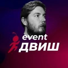 Ян Вишневский, 25.05.1988, Москва