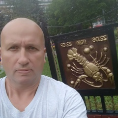 Алексей Макаров, 09.07.1960, Москва