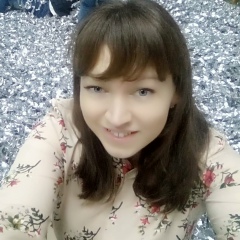 Леночка Саушина, Казань