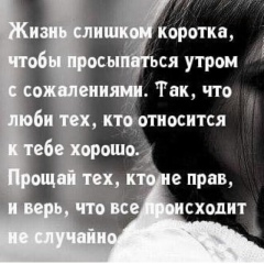 Нурхат Сарманов, Алматы