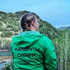 Наталья Ватлина, 14.09, Новосибирск
