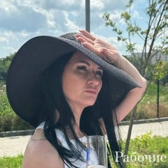 Ангелина Ратаева, 01.02, Краснодар