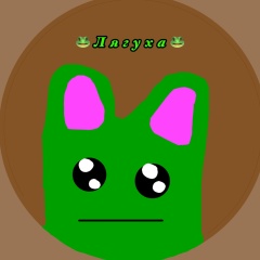 Борис Сорокин, 13.12.1985, Москва