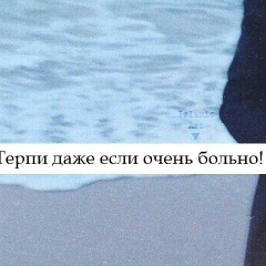 Динара Оразбаева, 14.10.1990, Атырау