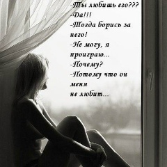 Оксана Придатченко, 24.06.1992, Петропавловск