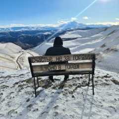 Али Алиев, 29.06