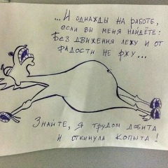 Накуренный Волшебник, 06.04.1992, Санкт-Петербург