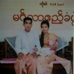 Yee-Wai Naing, 13.04.1994