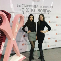 Сымбат Муса, 15.03, Алматы