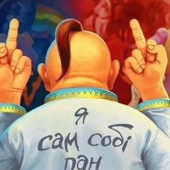 Vladimir Mat, 04.07, London