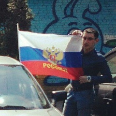 Вова Филатов, 02.11.1994, Москва