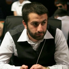 George Kvichidze, 06.07, Тбилиси