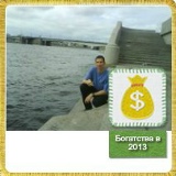 Сергей Филиппов, 27.08.1984, Новокузнецк