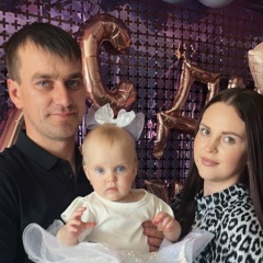 Лена Чарушина, 16.06, Омск