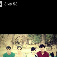 Ардак Мыктыбек, 06.12.1998