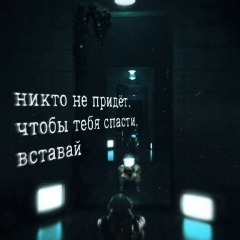 Александр Наквасин, 20.01.1990