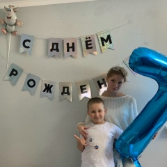 Екатерина , 14.06.1986, Калининград