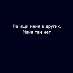 Aziza A', Астрахань